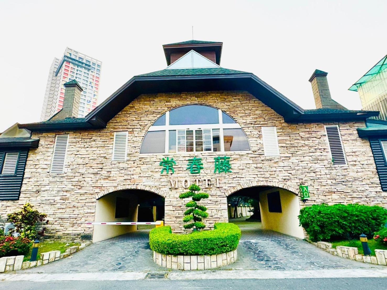 Ivy Motel Chiayi City Exterior foto